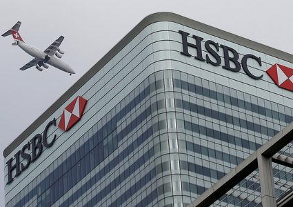 مليون دولار ستدفعها HSBC لتسوية قضايا تزوير في الولايات المتحدة
