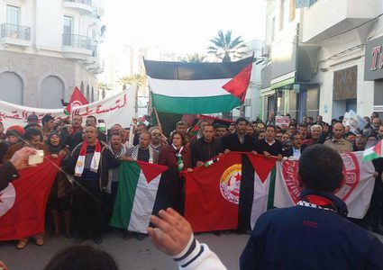 ملتقى تضامني بتونس: فلسطين عربية والقدس عاصمتها الأبدية