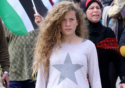 الخارجية تقدم بلاغا للجنائية الدولية حول قضية عهد التميمي وأطفال فلسطين