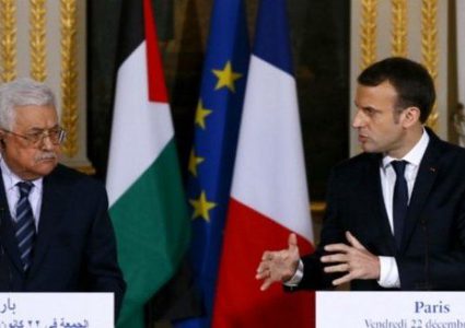 بلديات فرنسية تعترف بدولة فلسطين رسمياً