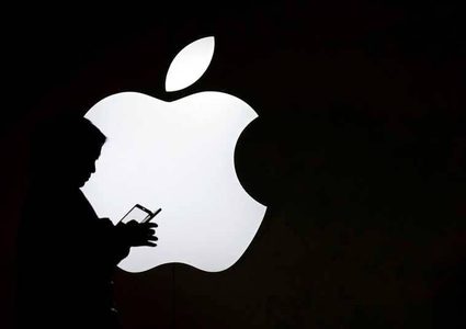 هجمات متتالية ببنادق على باصات لشركة أبل