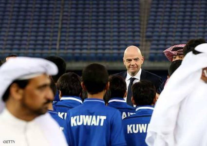 الفيفا يعين لجنة لإدارة الاتحاد الكويتي وإجراء انتخابات