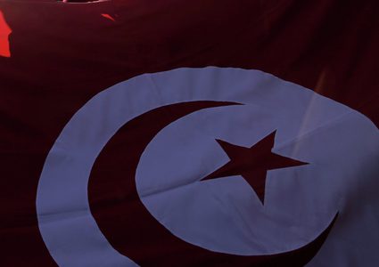 مدينة تونسية لا توجد في تونس