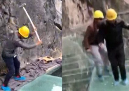 فيديو مخيف لمحاولة تحطيم ممرّ زجاجي في الصين!