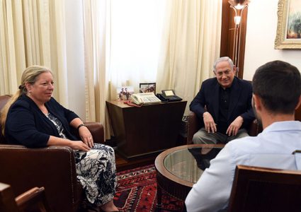 معاريف: إسرائيل لن تحاكم حارس السفارة في عمان على جريمته