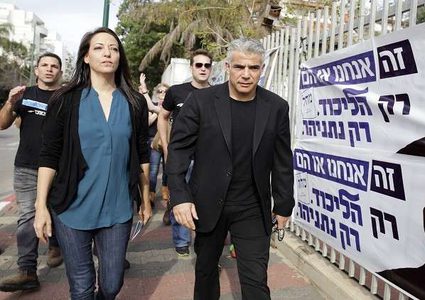 حزب منافس لنتنياهو يتقدم عليه في أحدث استطلاع للرأي