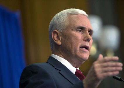 نائب الرئيس الأمريكي يصل إلى إسرائيل