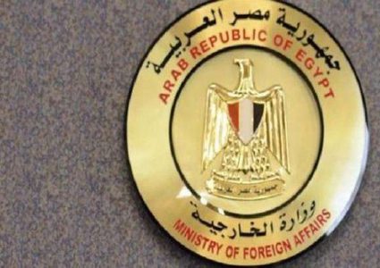 مصر: عملية عفرين انتهاك جديد للسيادة السورية