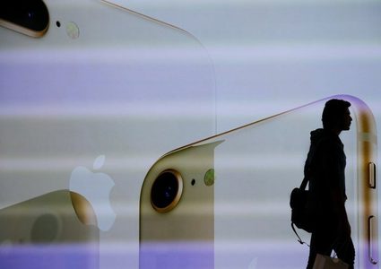 "قنبلة نصية"  تهدد هواتف أيفون