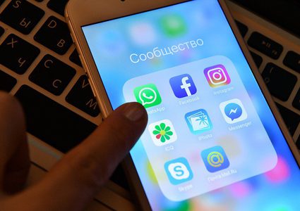 روسيا ضمن أكثر 5 دول تحميلا للتطبيقات في العالم