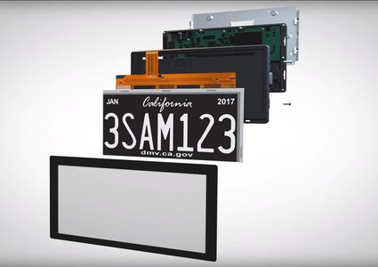 لوحات تسجيل رقمية للسيارات