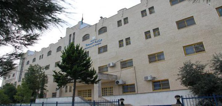 وزارة الصحة تنفذ مشاريع تطويرية بـ 290 مليون شيقل