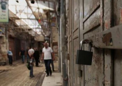 رسميا..إضراب شامل الثلاثاء باستثناء قطاعين