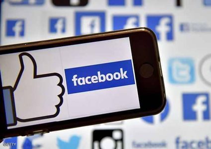العالم "يفقد الثقة" في فيسبوك وتويتر