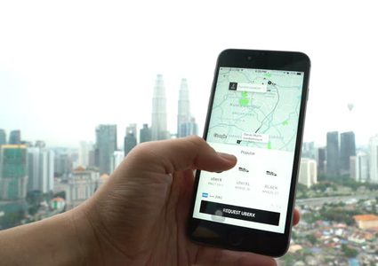 تطبيق خلفيات جديد يحول شاشة هواتف الأندرويد لخريطة حيّة