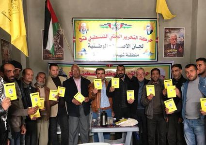 "التعبئة الفكرية" بغرب غزة تطلق دورة الشهيد علي حسن سلامة التعبوية