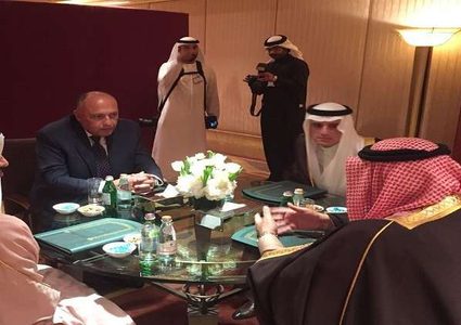 دول المقاطعة تجدّد تمسّكها بالمطالب الـ13 لتطبيع العلاقات مع قطر