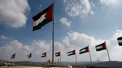 مدينة فرنسية ستعترف بدولة فلسطين