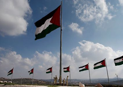 مدينة فرنسية ستعترف بدولة فلسطين