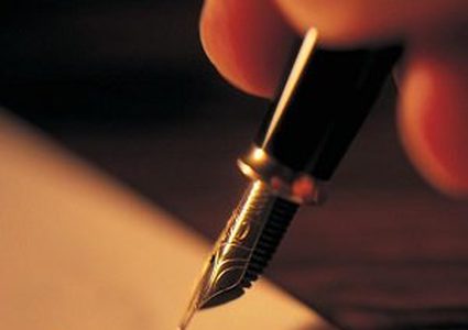 الرد العربي- الفلسطيني المطلوب على قرار ترامب