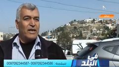 أهالي إذنا عبر برنامج في البلد.. شربنا مياه المجاري(فيديو)