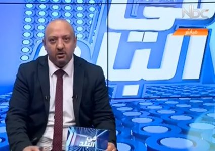 في البلد - الحلقة كاملة