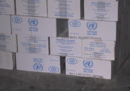 تهديد أمريكي بتجميد الدعم المالي للأونروا (فيديو)