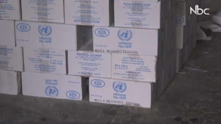 تهديد أمريكي بتجميد الدعم المالي للأونروا (فيديو)