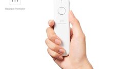 جهاز يحل أكبر مشكلاتك أثناء السفر