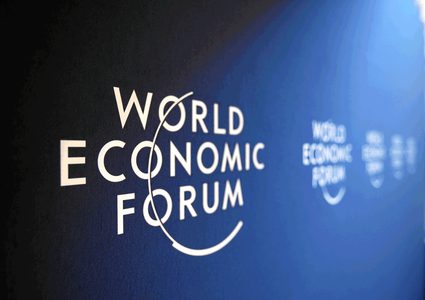 فلسطين تشارك في المنتدى الاقتصادي العالمي "دافوس"