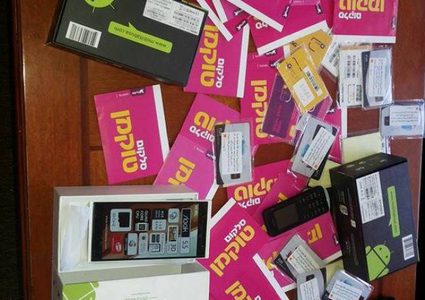 ضبط شرائح اتصال إسرائيلية ممنوعة التداول جنوب الخليل