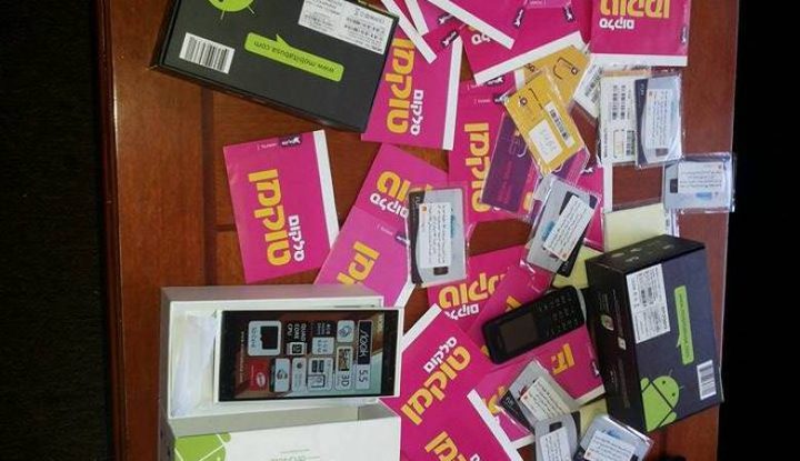 ضبط شرائح اتصال إسرائيلية ممنوعة التداول جنوب الخليل