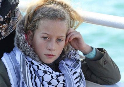 بسبب عهد التميمي...شاعر اسرائيلي تمنع أغانيه من البث!