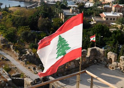 لبنان: تحذر  مواطنيها من التواصل مع إسرائيليين تحت أي ساترٍ كان