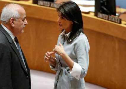 منصور: نرحب بمبادرة روسيا لتسوية قضية الشرق الأوسط ولا نريد "الإحتكار" الأمريكي!