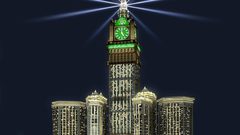 أبرز المباني والأبراج في السعودية خلال 50 عاماً