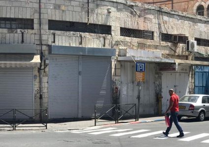 الإضراب يعم المدن الفلسطينية (صور - فيديو)