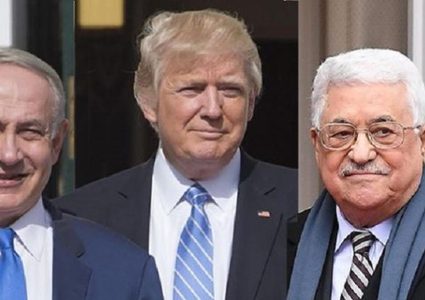 بنس: واشنطن تأمل في طرح خطة للسلام في الشرق الأوسط هذا العام