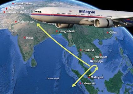 انطلاق رحلة البحث "الأخيرة" عن الطائرة الماليزية