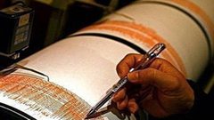 زلزال شدته 6.1 درجة قبالة إندونيسيا