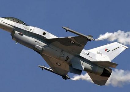 الإمارات توجه سلاح جوها بعدم التصعيد مع قطر