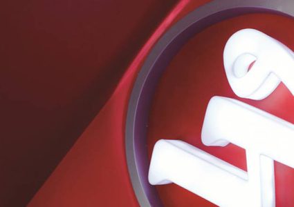 الهيئة العامة لـ"الوطنية موبايل" توافق على رفع رأس المال الى 293 مليون دولار