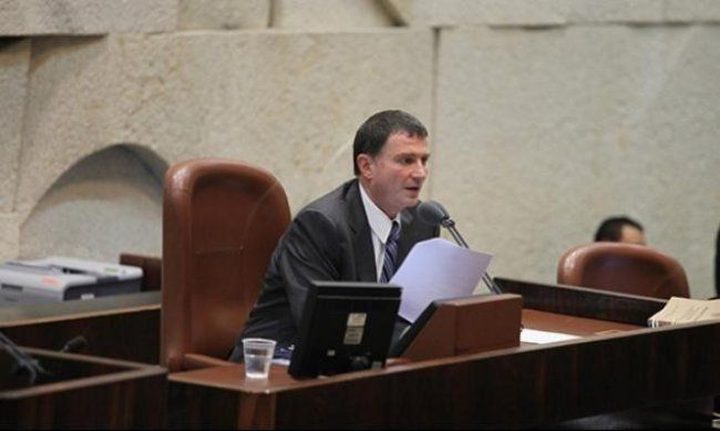 رئيس الكنيست يستغل المحرقة لاعتراف أوروبا بالقدس عاصمة لدولة الاحتلال