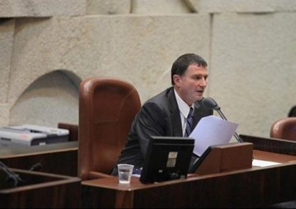 رئيس الكنيست يستغل المحرقة لاعتراف أوروبا بالقدس عاصمة لدولة الاحتلال