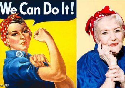 وفاة "فتاة" الملصق النسائي الأشهر في التاريخ