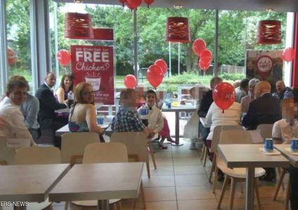 صيحة جديدة.. حفل الزواج في مطعم "كنتاكي"