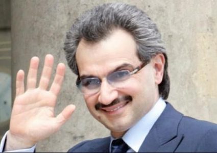 تطور هام في قضية المحتجزين في السعودية !