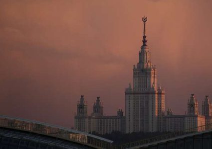 جامعة موسكو في قائمة أجمل صروح أوروبا العلمية