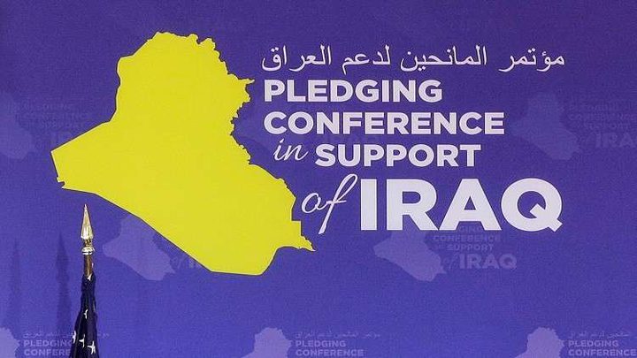 الكويت تدعو روسيا للمشاركة في مؤتمر إعادة إعمار العراق