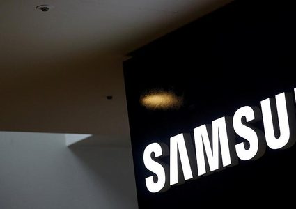 سامسونغ تعلن موعد إصدار GALAXY X الجديد